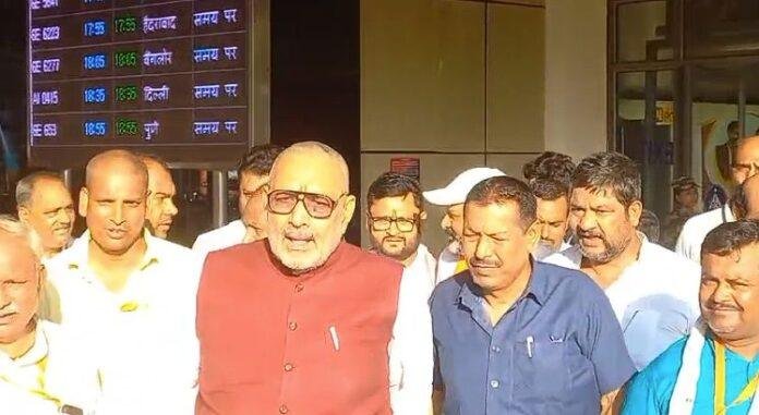 Union Minister Union Minister