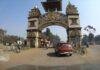 Indo Nepal Border