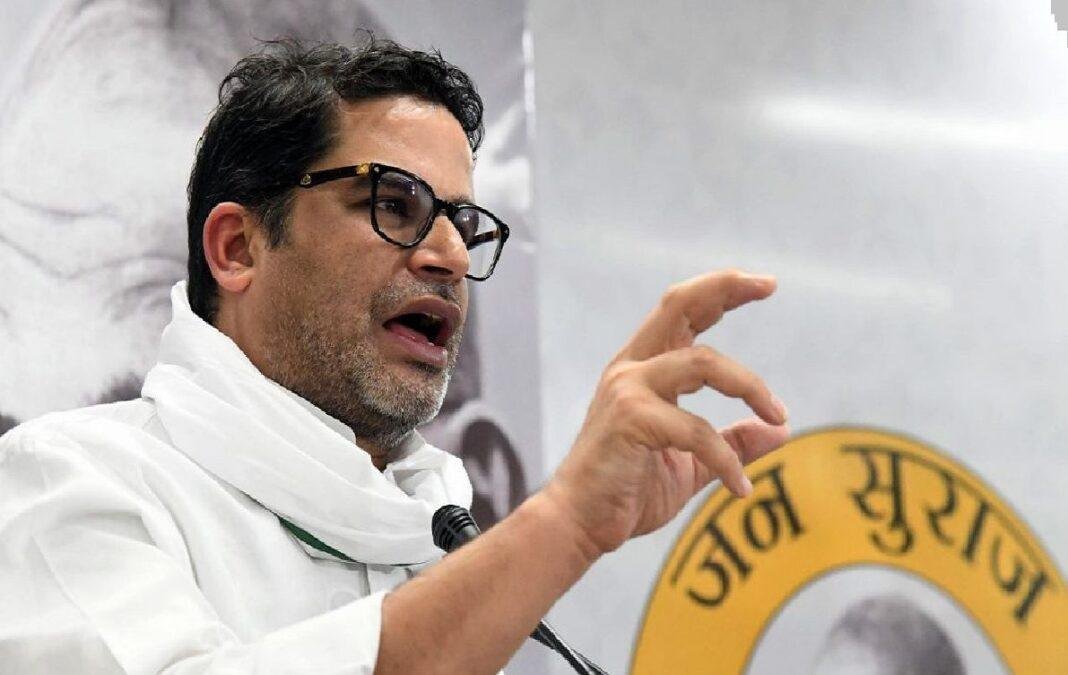 JDU