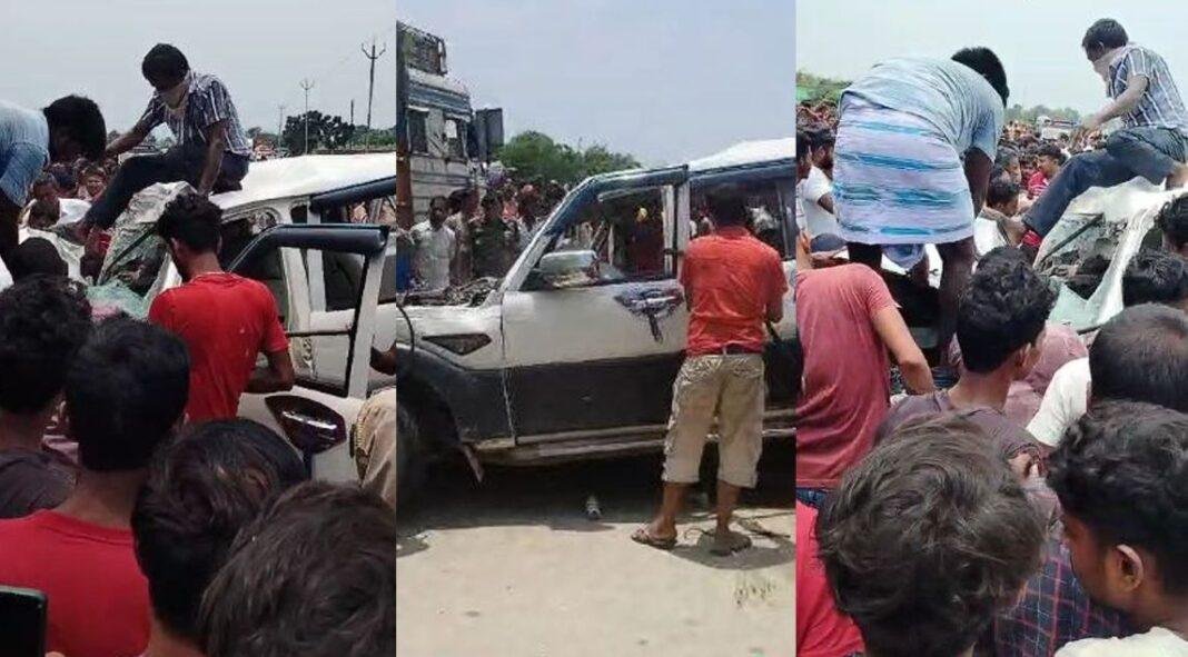 Road Accident