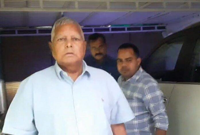 Lalu