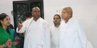 Jitan Sahani