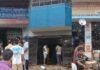 Madhepura