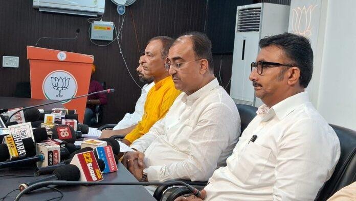 Bihar BJP