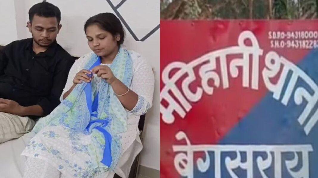Begusarai