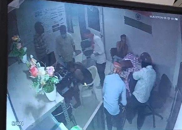 CCTV Footage