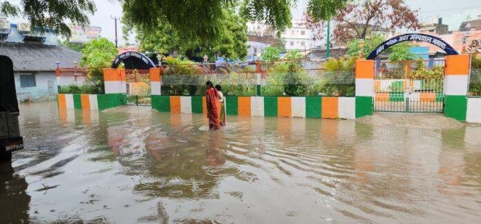 Monsoon