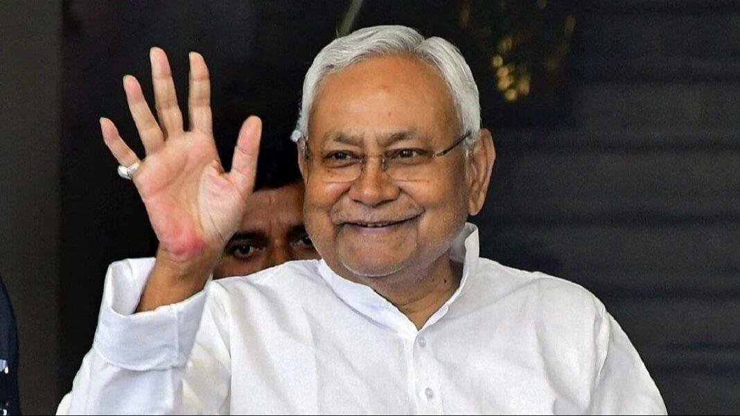Nitish Cabinet