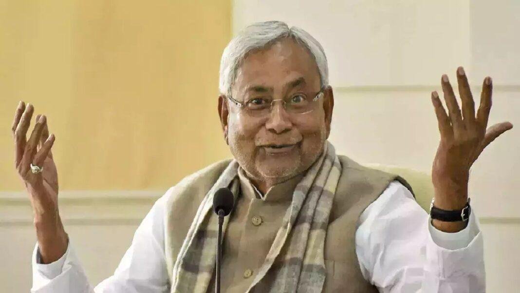 Nitish Cabinet
