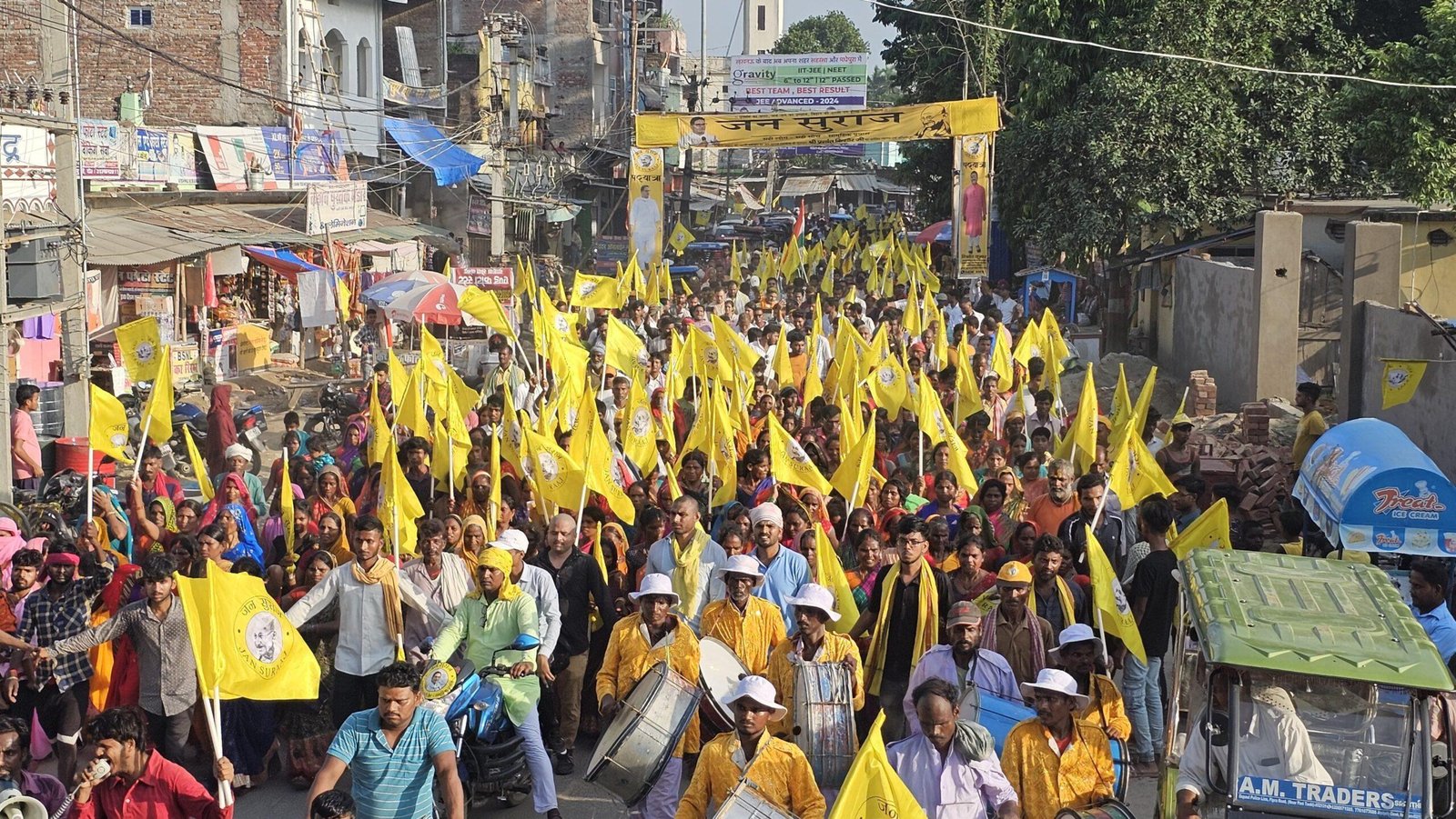 जन सुराज पदयात्रा पहुंची मधेपुरा