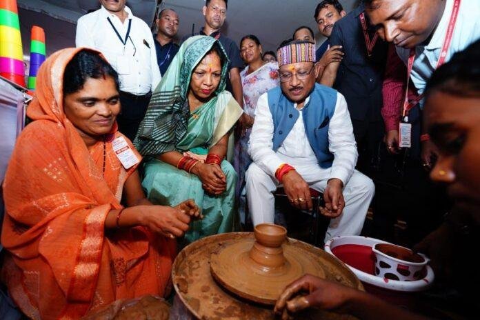 Chhattisgarh