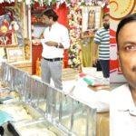 samuhik 22Scope News