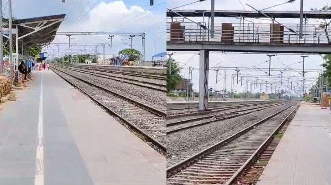 Railway Station