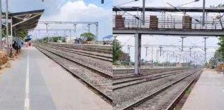 Railway Station
