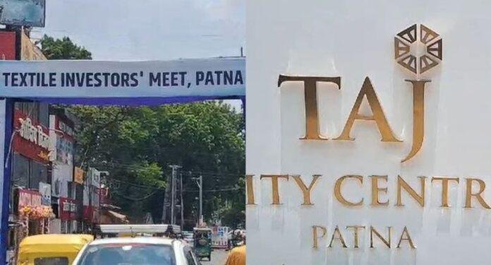 Investors Meet