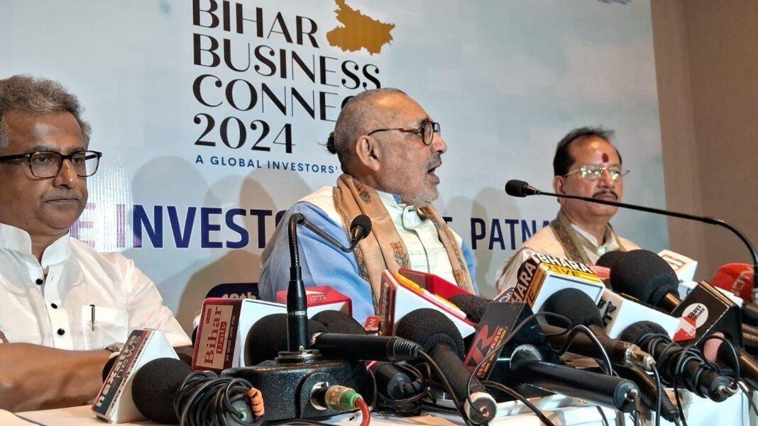 Textiles Investors Meet