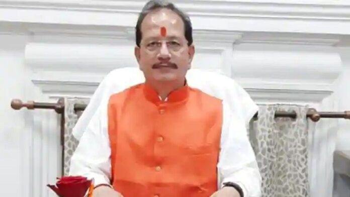 Bihar