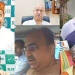 vishesh 22Scope News