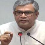 अश्विनी वैष्णव 22Scope News