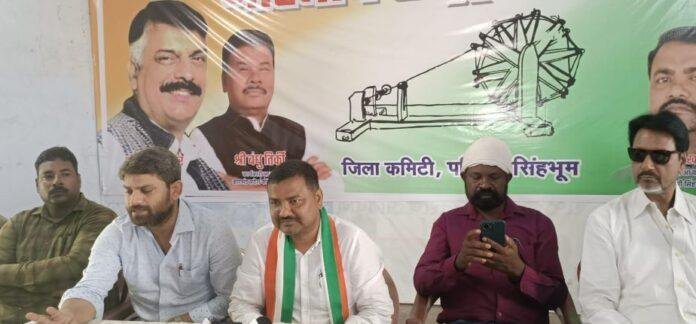 कांग्रेस चाईबासा कांग्रेस