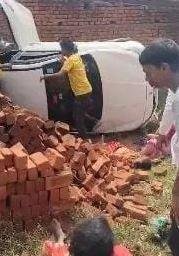 गिरिडीह