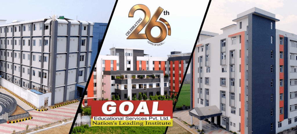 गोल min min 22Scope News