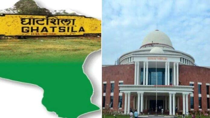 Ghatshila Assembly