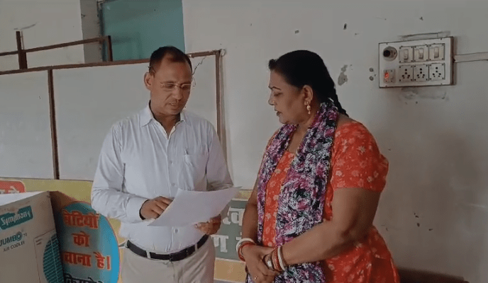 छेड़छाड़-min Hazaribagh