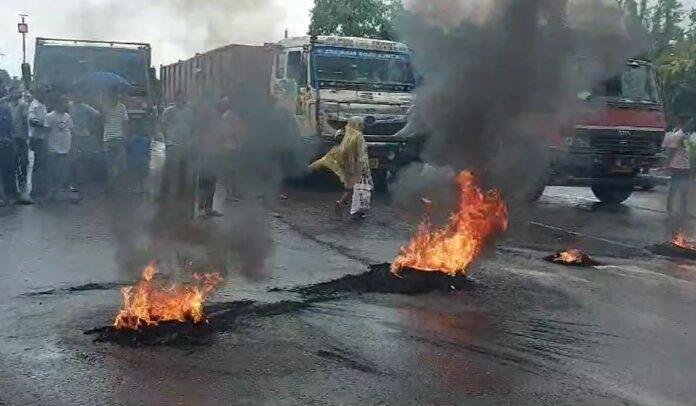Bokaro