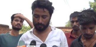 झरिया