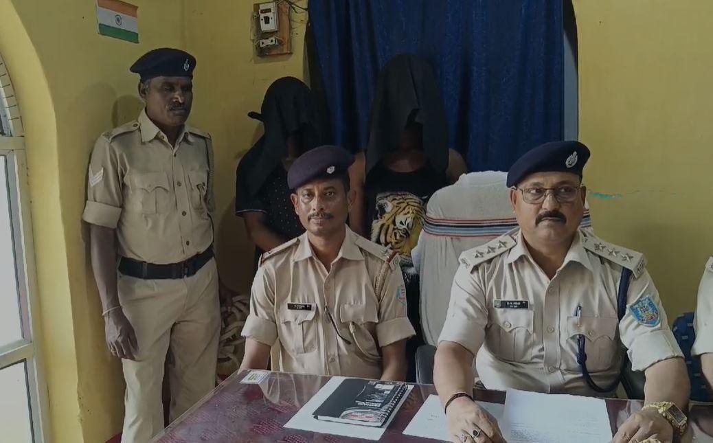 Pakur