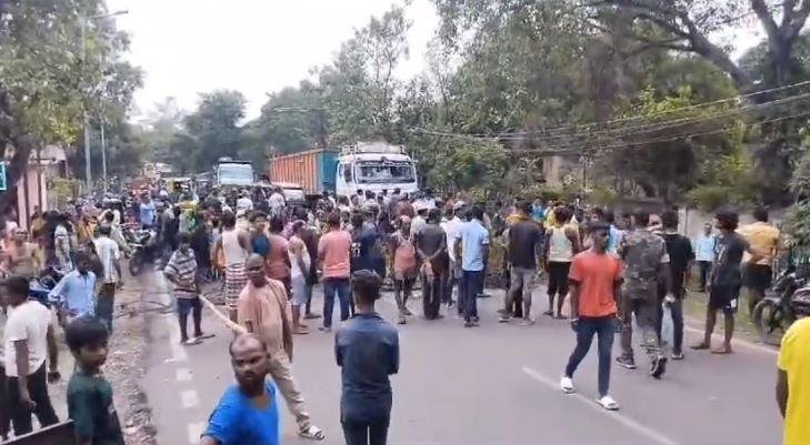 बाघमारा