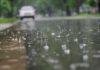 Jharkhand Weather Update 30-07-2024 : राज्य में आज कई स्थानों पर भारी बारिश की  संभावना।