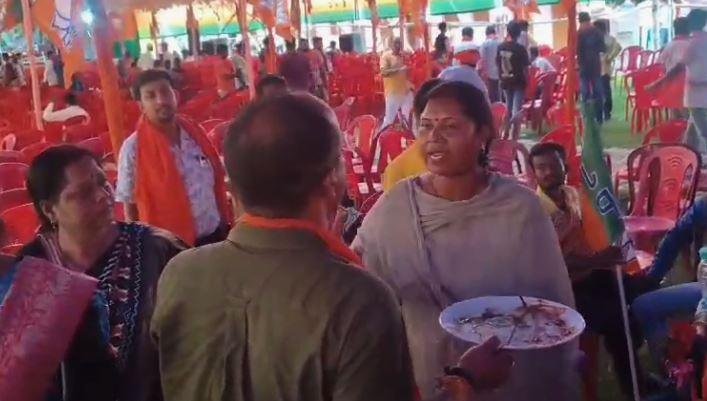 बोकारो