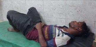 बोकारो