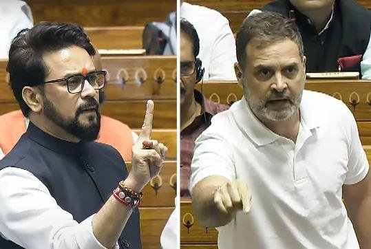 मंगलवार को लोकसभा में बजट पर चर्चा के दौरान अनुराग ठाकुर और राहुल गांधी के बीच वार पलटवार