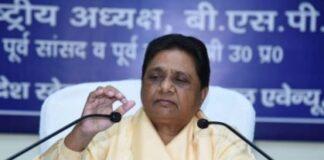 मायावती एक अकेली ऐसी नेता हैं, जिन्होंने बाबा सूरजपाल के खिलाफ खुलकर बयान दिया है।