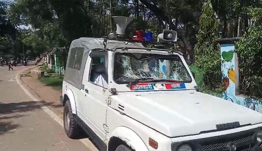 Ranchi