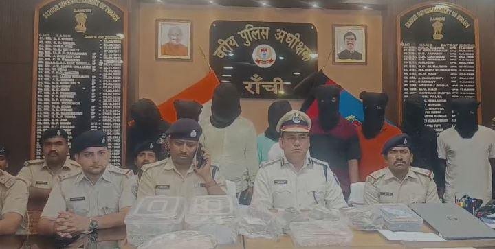 लूटकांड