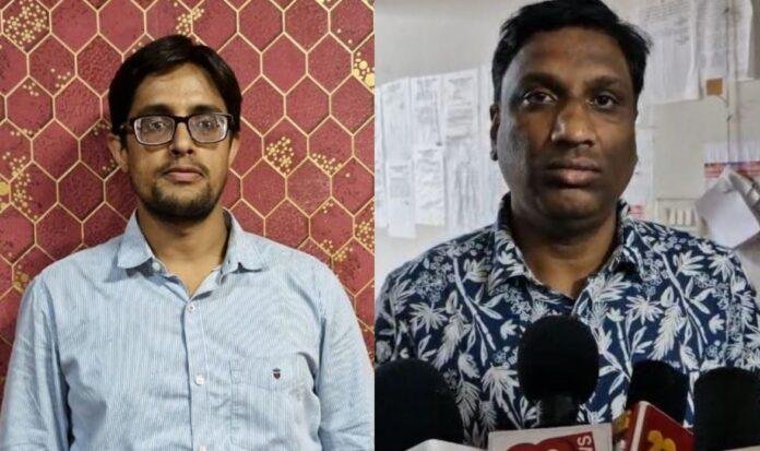 जिला शिक्षा अधीक्षक