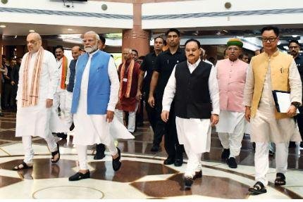 Government Issued Notification : अब से देश में 25 जून को मनेगा संविधान हत्या दिवस देश में 25 जून को हर साल संविधान हत्या दिवस मनाया जाएगा