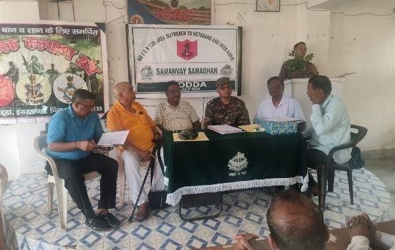 कारगिल विजय दिवस
