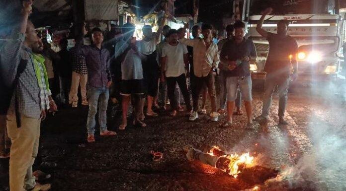 जेबीकेएसएस