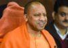 UP सरकार के अहम फैसले की जनकारी देते हुए सीएम योगी की फाइल फोटो