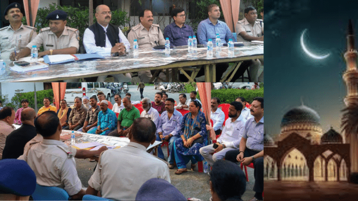 सोनारी थाना परिसर में मोहर्रम त्यौहार के लिए विशेष शांति समिति की बैठक संपन्न