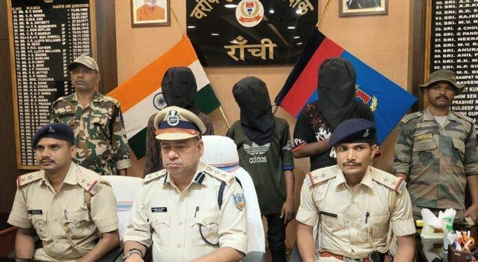 Ranchi