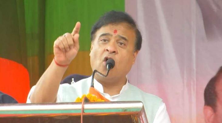 झारखंड