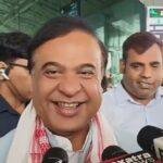 हिमंता min 1 22Scope News