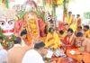 Rath Yatra
