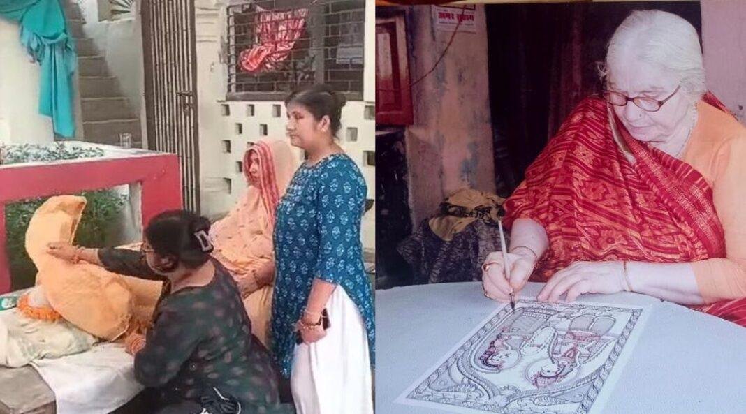 Madhubani Painting